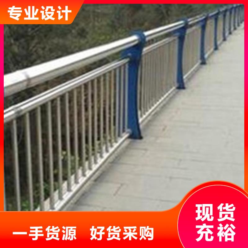桥梁护栏支架价钱