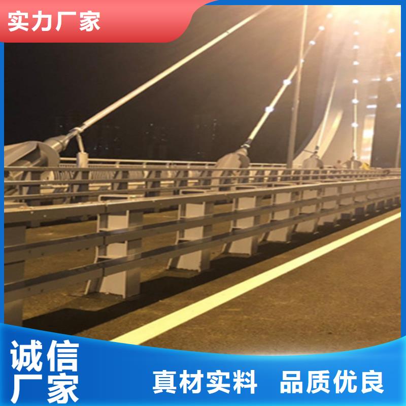 桥梁护栏桥梁灯光栏杆实时报价