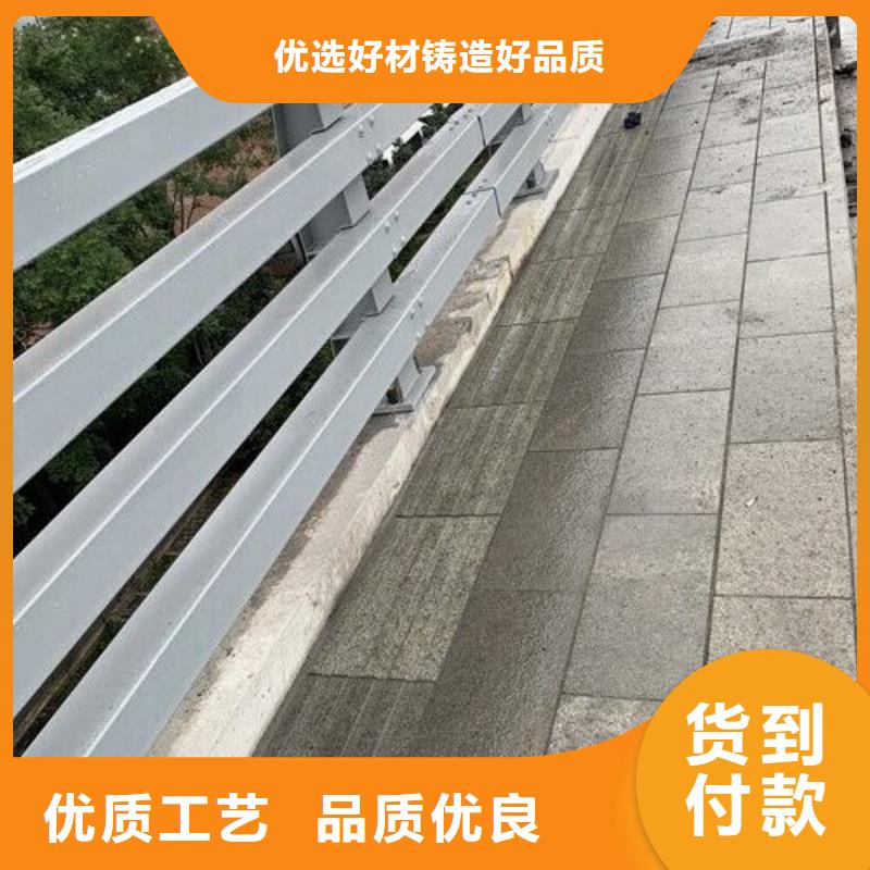 道路防撞护栏价钱