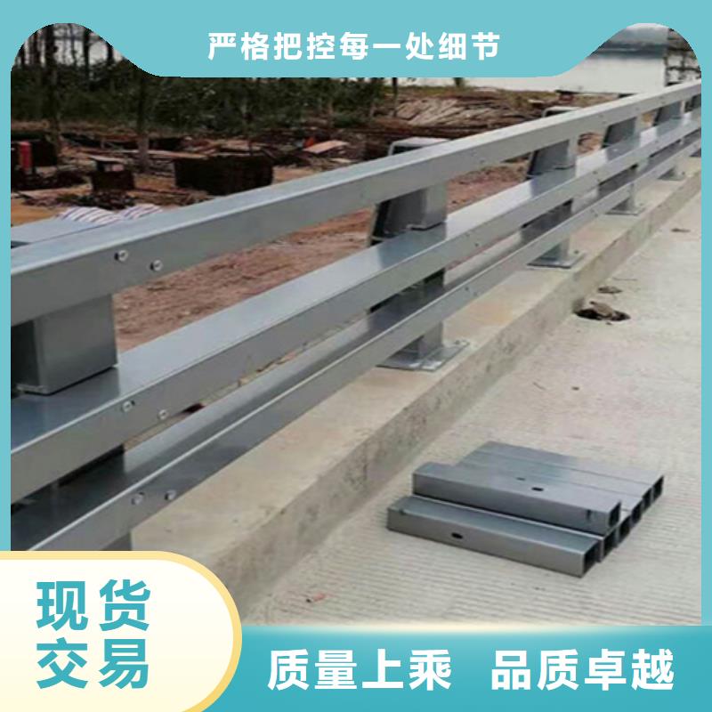 金属梁柱式护栏供应商