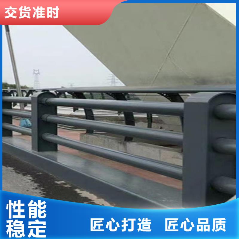 桥梁护栏防撞护栏符合标准