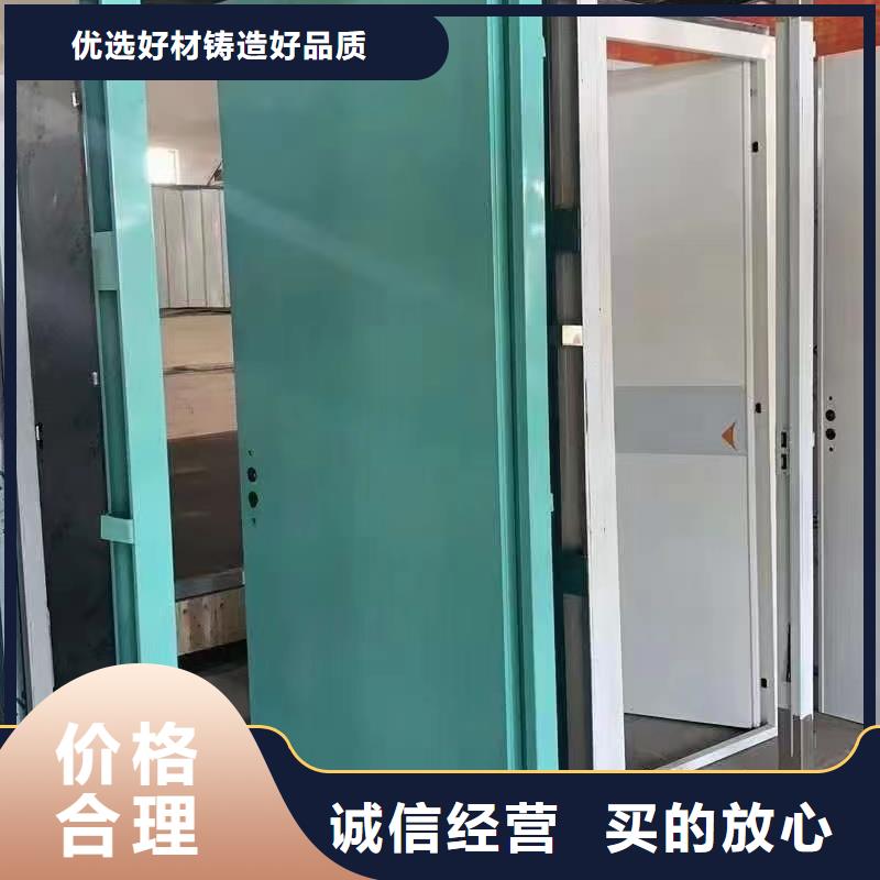 本地DR防护铅门厂商