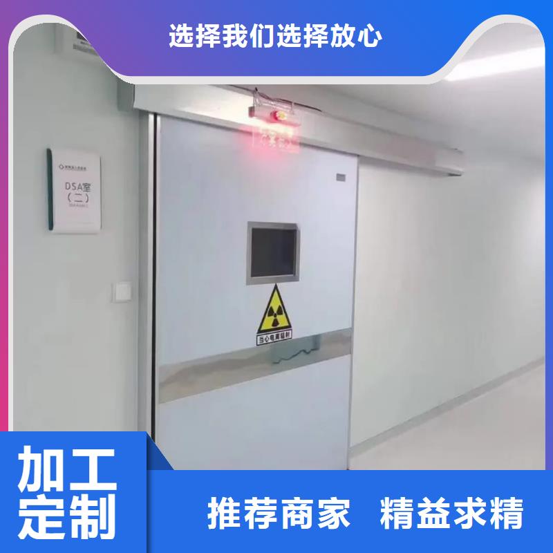 口腔CT铅门_常年生产