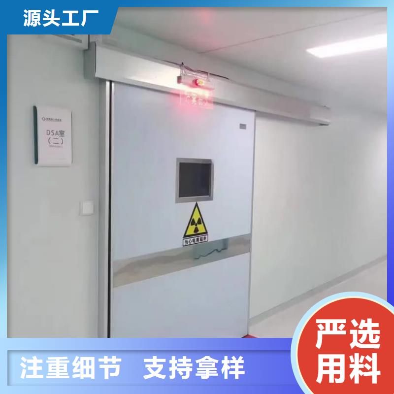 经验丰富的口腔CT铅门厂家