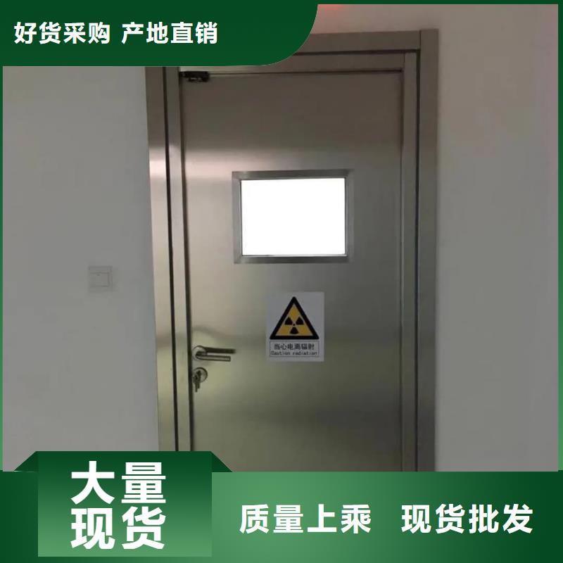 【铅门铅门价格价格实在】