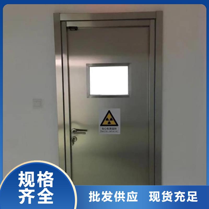铅门【X光室防辐射铅板】采购无忧