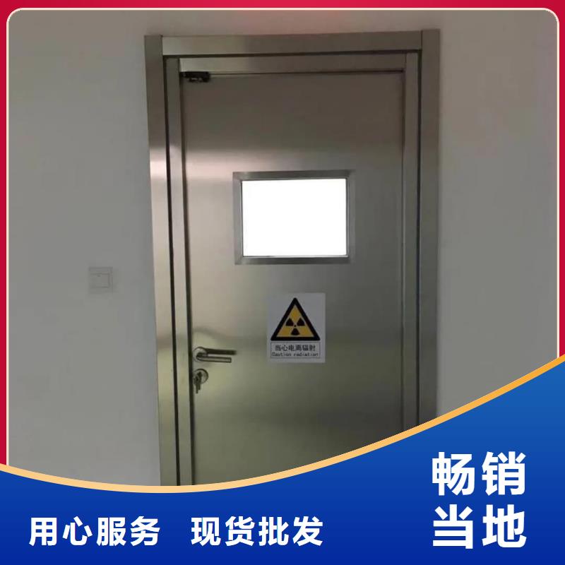 X射线防护铅玻璃  
CT铅门
DR防护铅门  防护板  

CBCT射线防护铅门
CBCT铅门
口腔专用门
牙片射线防护门    整体拼接铅房 方舱
X射线防辐射涂料
口腔CT铅门
医用电动门       辐射防护铅门
骨密室防护门
宠物DR射线防护铅门-购买省心