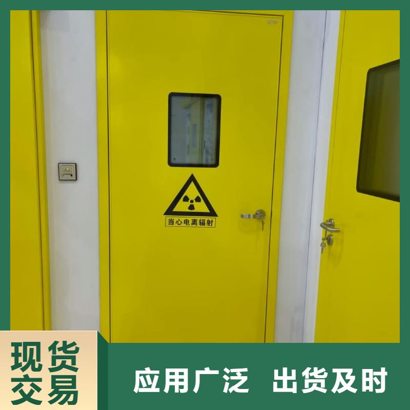 宠物DR射线防护铅门还是我们品质好