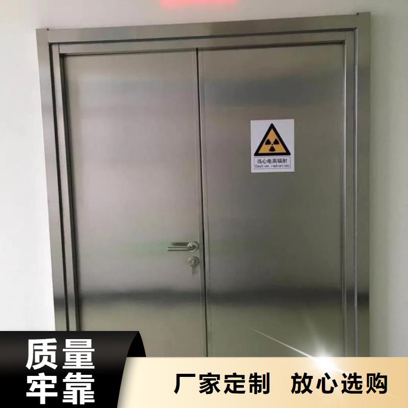铅门【防辐射铅玻璃价格】货源稳定