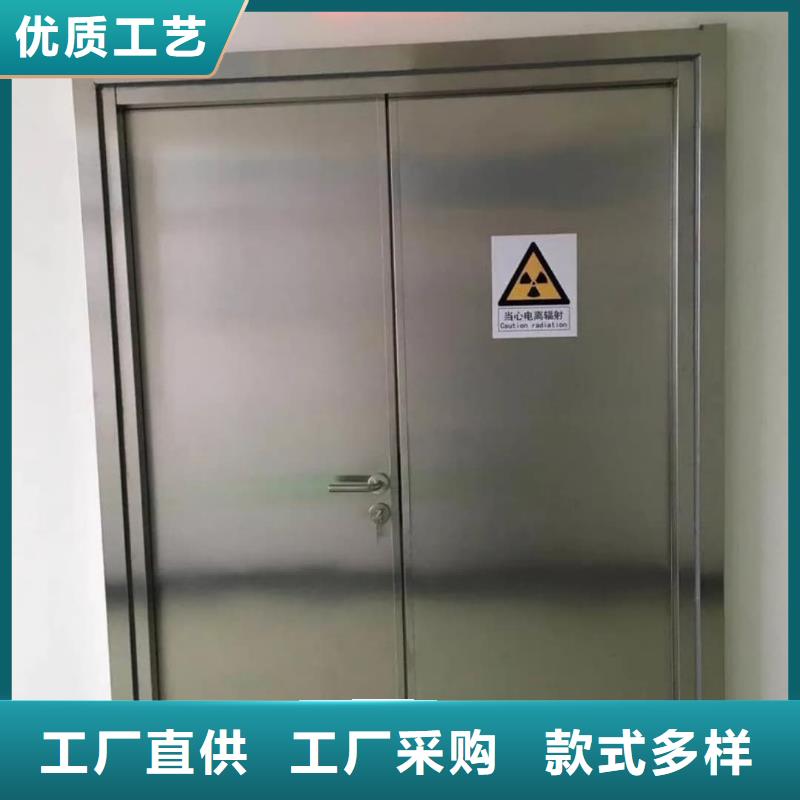 口腔CT铅门_常年生产