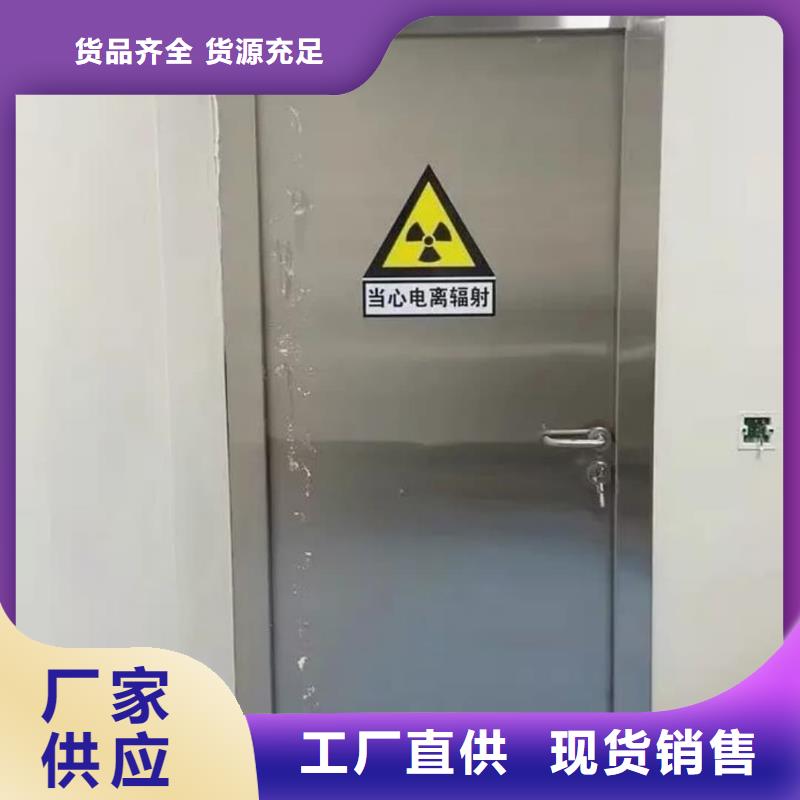 医用电动门辐射防护铅门_医用电动门辐射防护铅门厂家