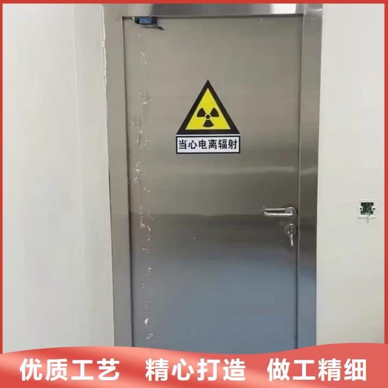 【图】CBCT射线防护铅门厂家