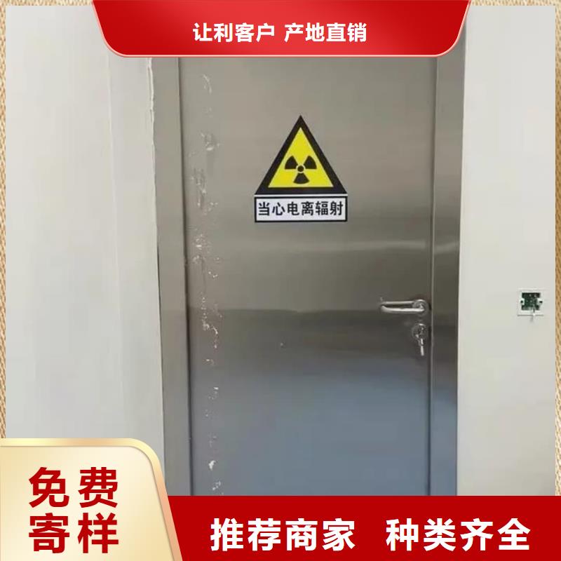 CBCT铅门现货批发