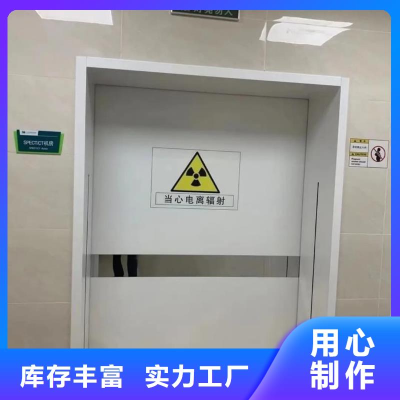 牙片室射线防护铅门厂家已认证