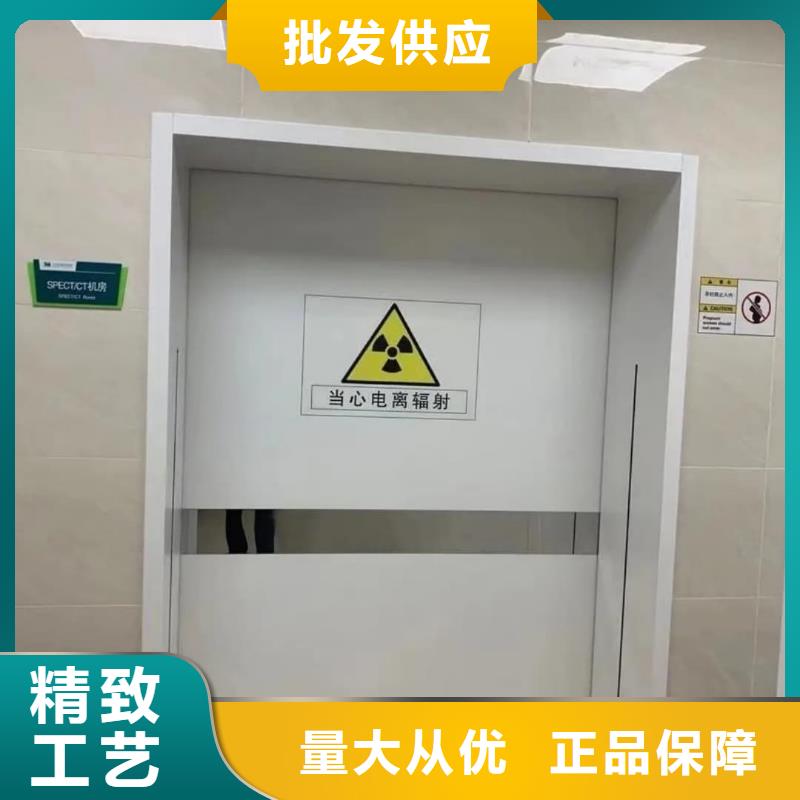 CT室防辐射铅板-用的放心