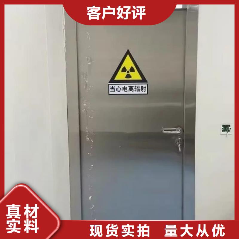DR防护铅门-资质齐全