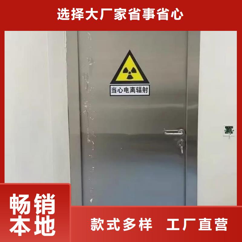 铅门3mm辐射铅板原厂制造