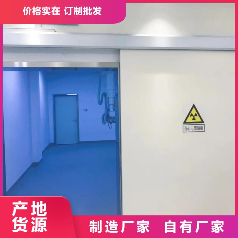 CBCT铅门产品案例