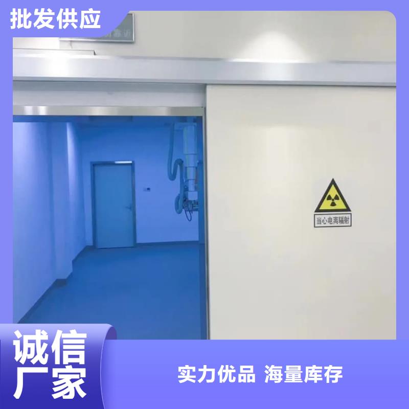 CT室防辐射铅板-用的放心