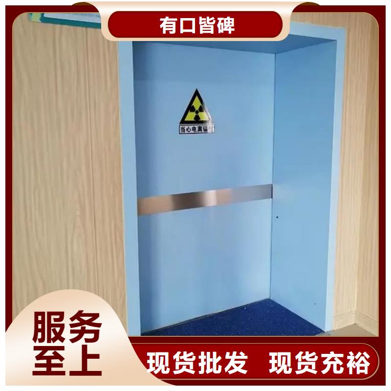 价格实惠的防辐射观察窗厂家