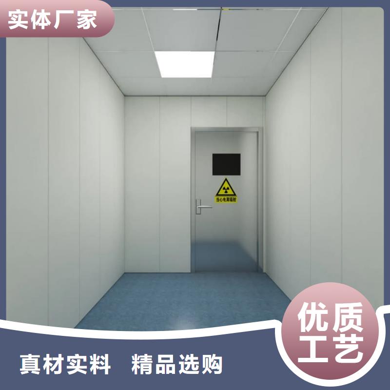 骨密室防护门找联诚辐射防护材料有限公司