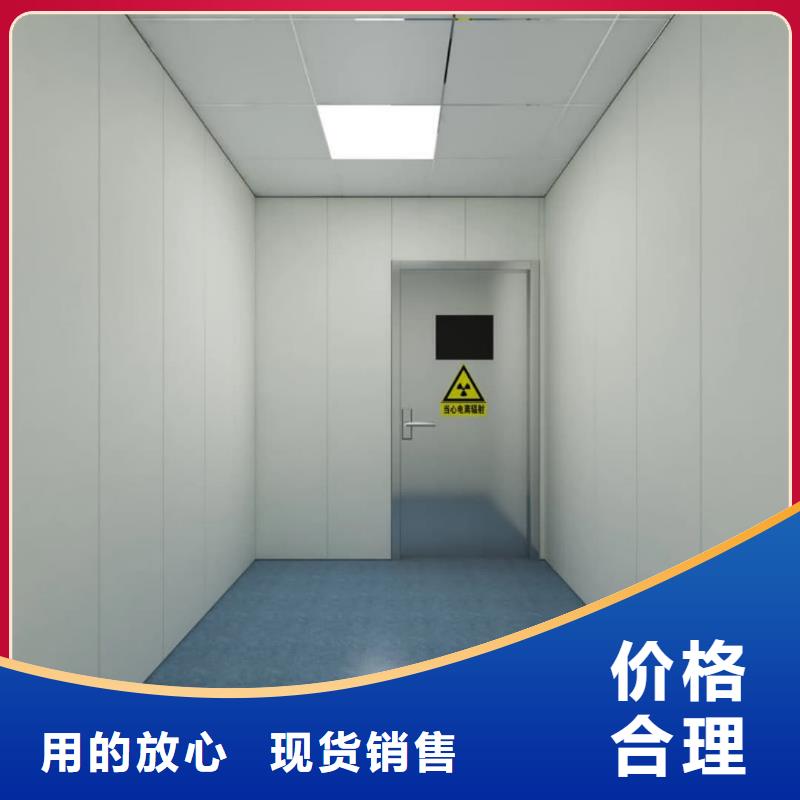 诚信为本医用门厂家