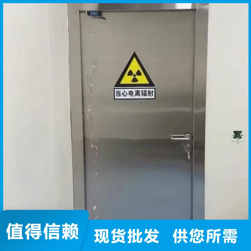 CBCT射线防护铅门专业供货商