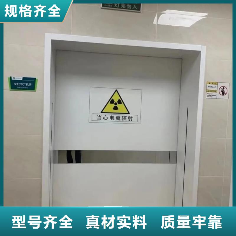 铅门-铅门厂家品质做服务
