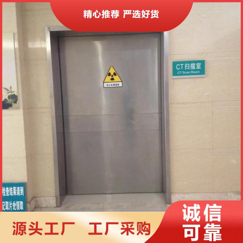 CBCT铅门现货批发