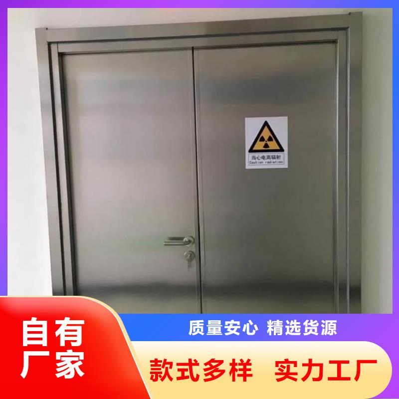 CBCT铅门无差价直销