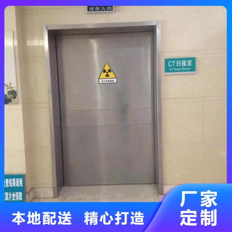 口腔专用铅门大厂家售后无忧