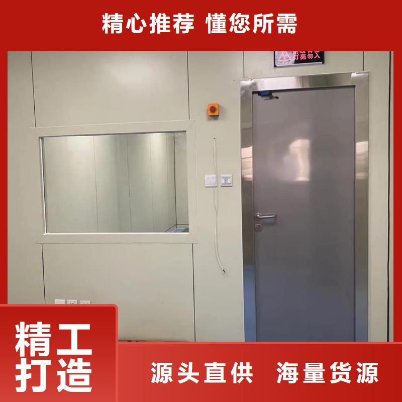 铅门_医用铅门支持大批量采购