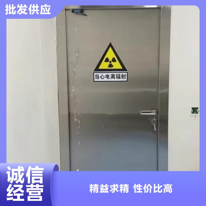 铅门-防辐射涂料大厂生产品质