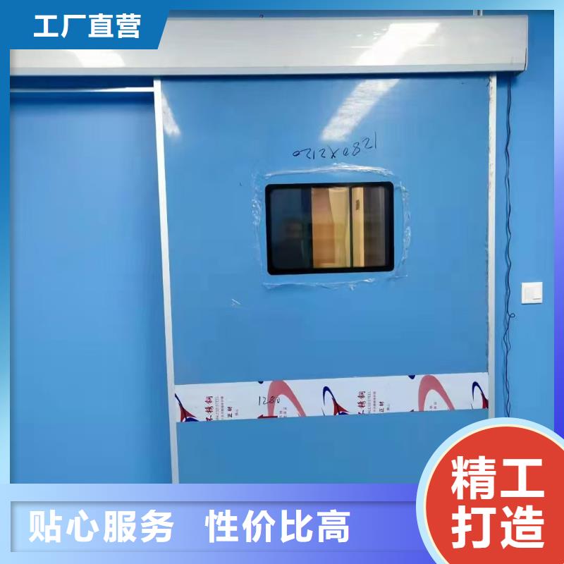 口腔专用铅门大厂家售后无忧