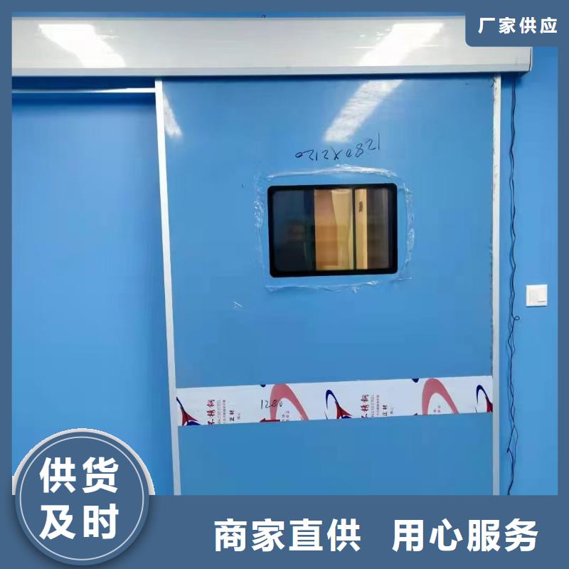 医用方舱贴心服务