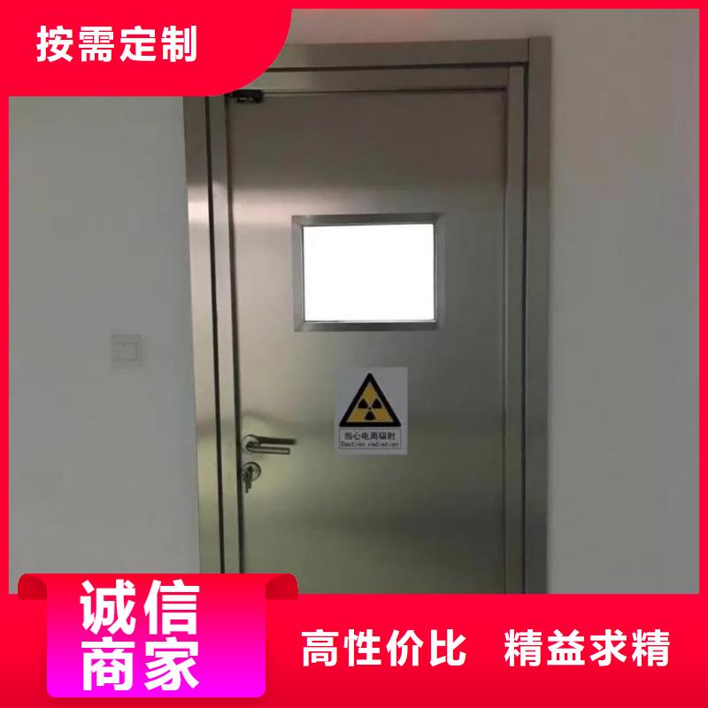 如何选择牙片室射线防护铅门本地厂家