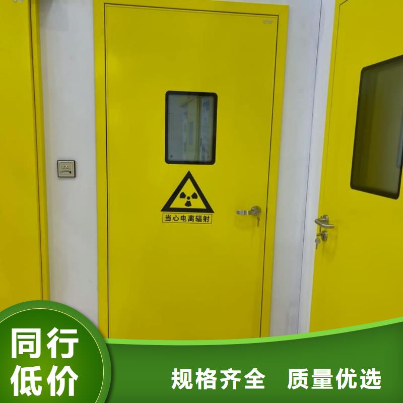 CBCT射线防护铅门专业供货商