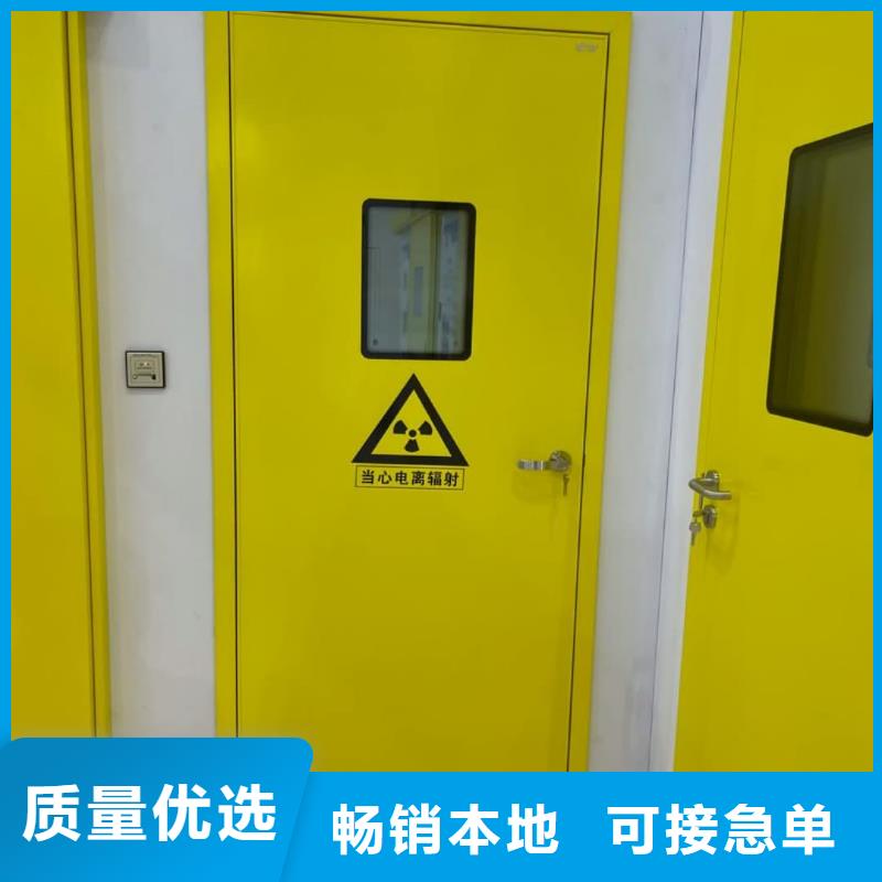 DR防护铅门-DR防护铅门来电咨询