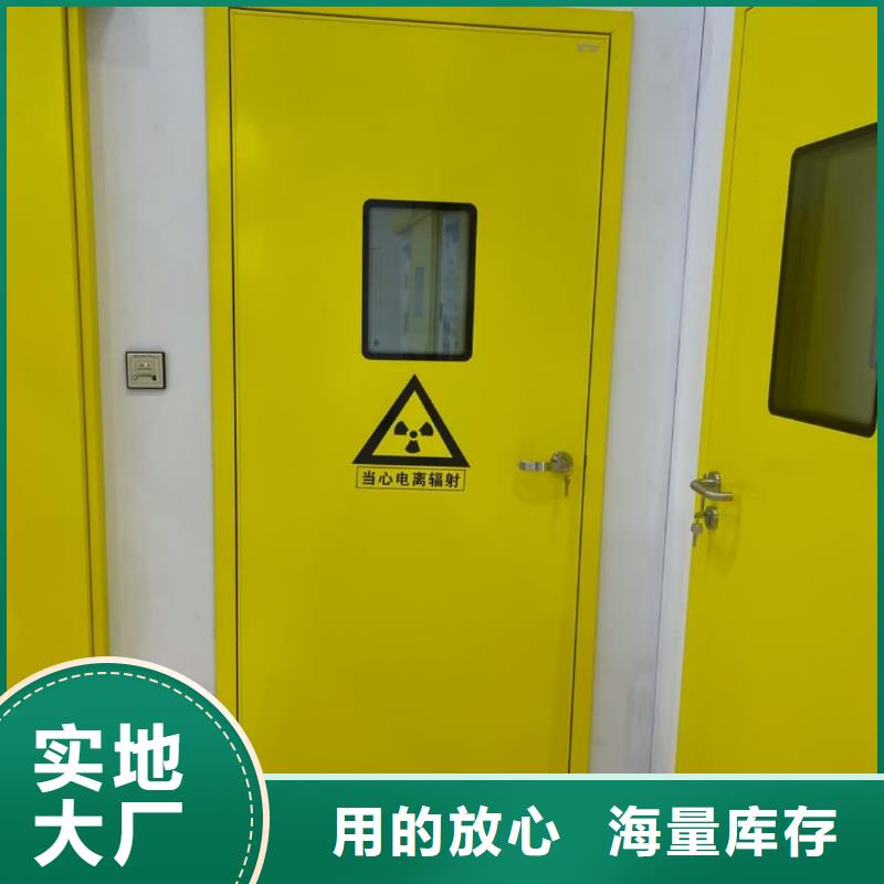 宠物射线防护铅门价格合适