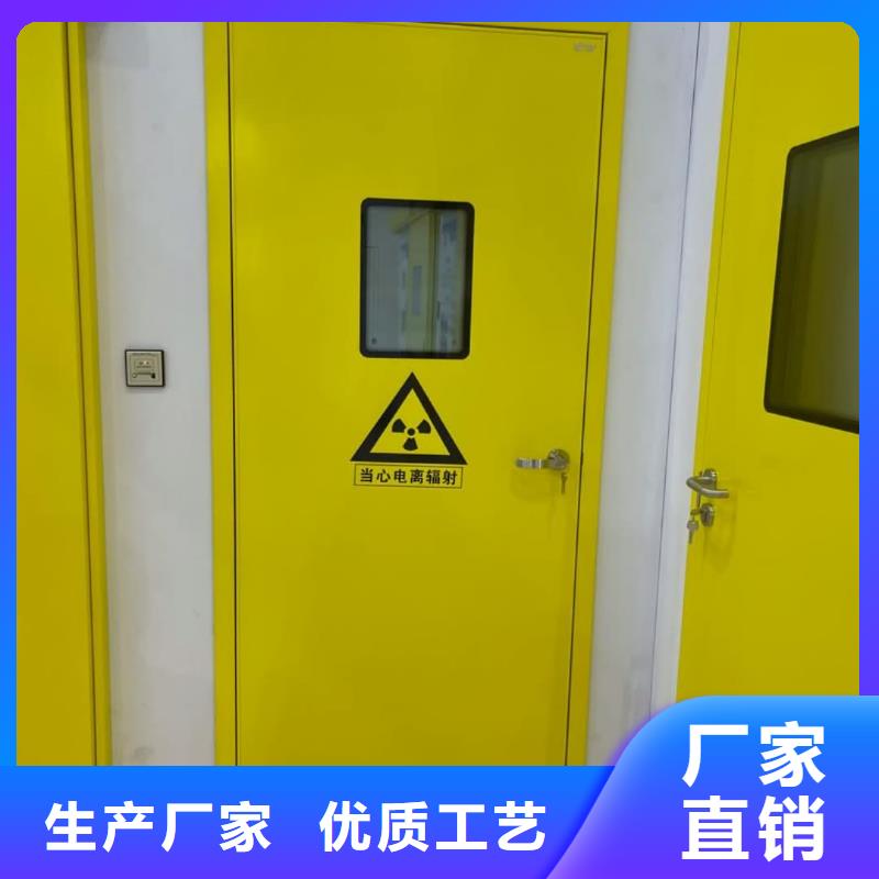 找骨密室防护门-现货充足有保障