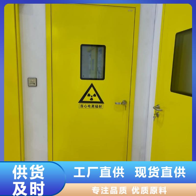 铅门 【防护钡砂】实体厂家支持定制本地生产商