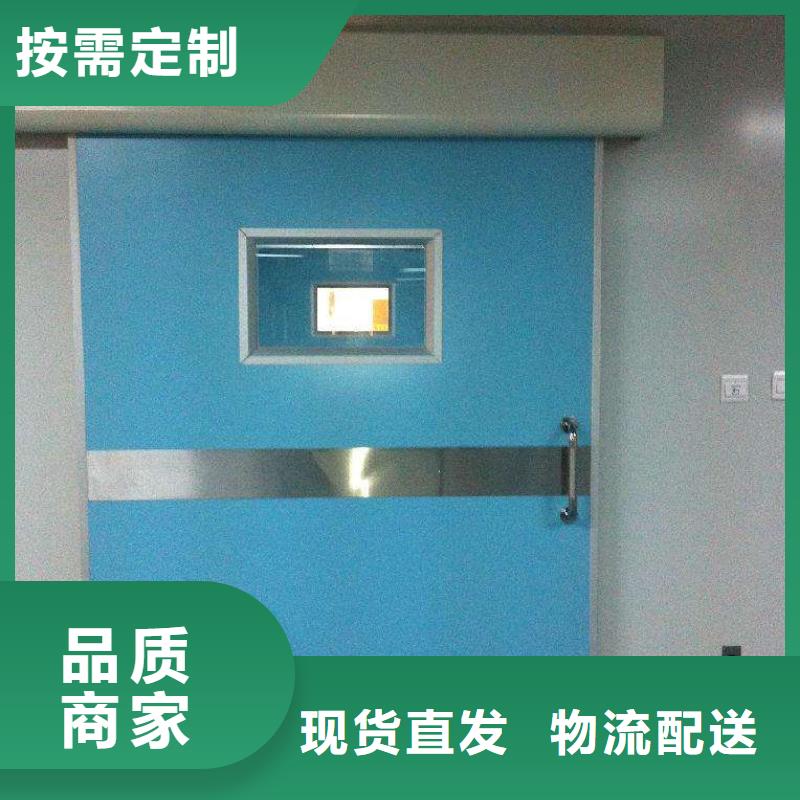 #牙片室射线防护铅门#-欢迎您