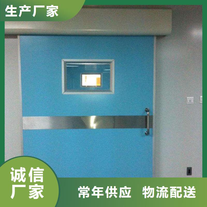 铅门生产厂家_规格齐全