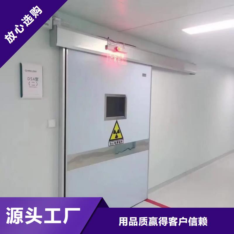 X射线防辐射涂料批发