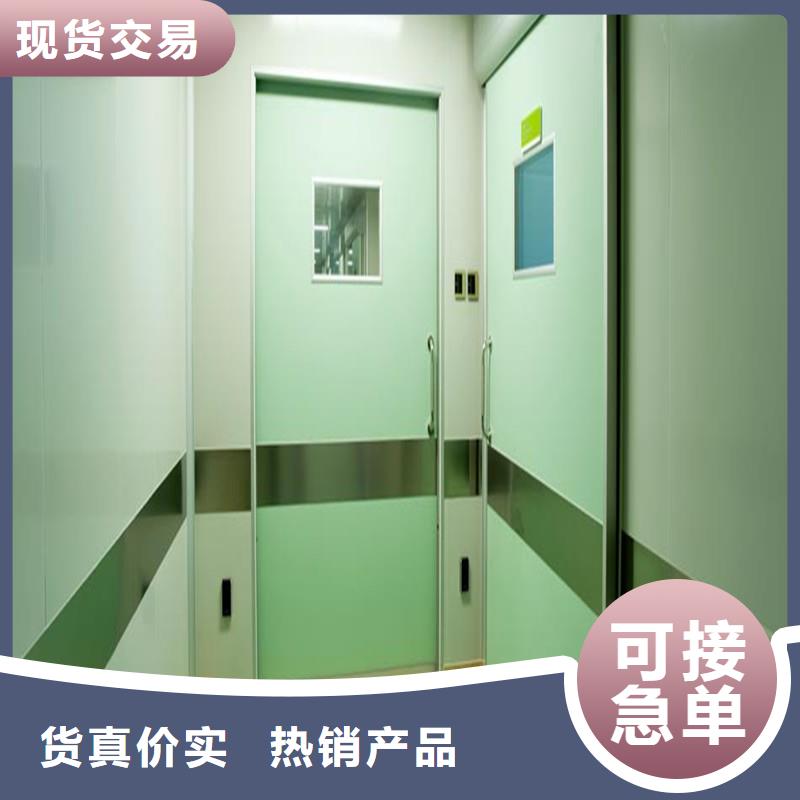 CBCT射线防护铅门按需定制