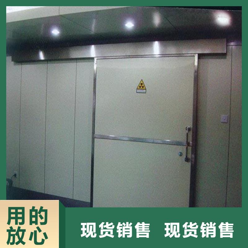 DR防护铅门新品上市