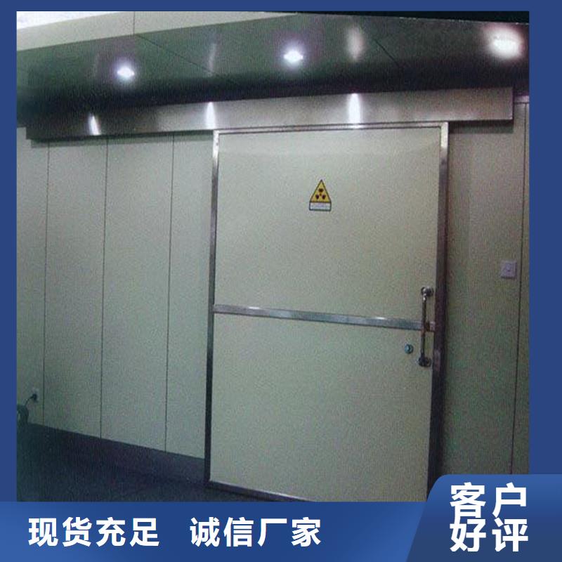 经验丰富的CBCT铅门基地