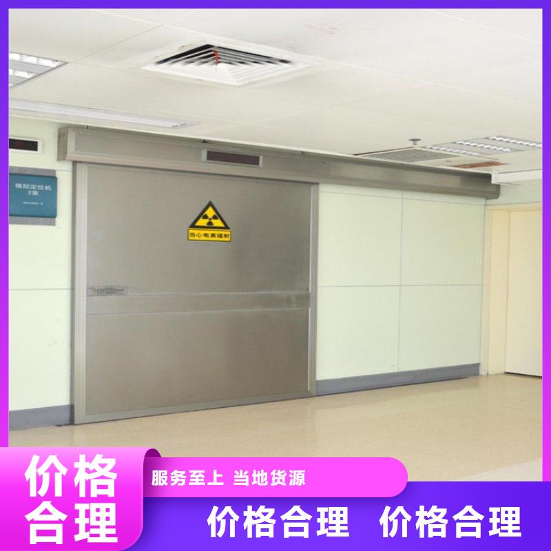 CBCT铅门产品案例