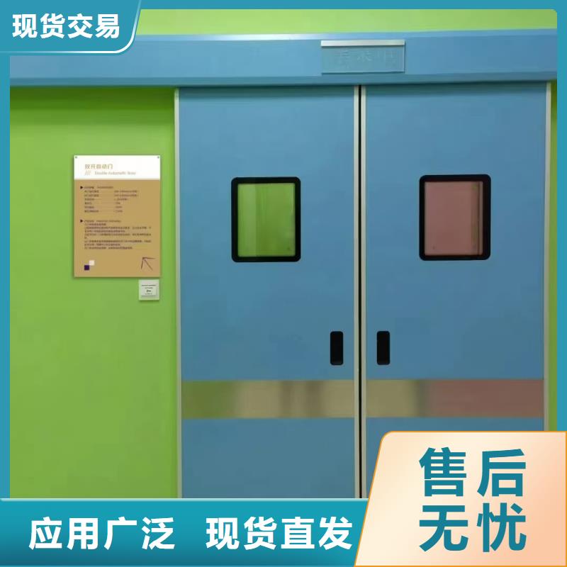 宠物DR射线防护铅门还是我们品质好