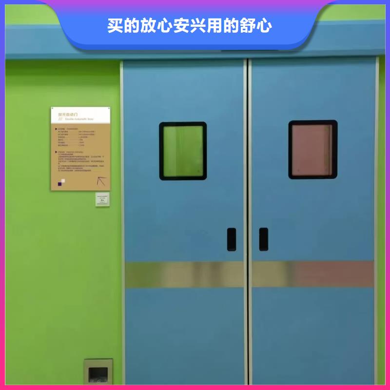 【图】X射线防护铅门生产厂家